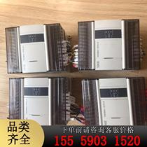 Xinjie XD3-24T-E has 3 units 22 years old new with dustproof paper XD2