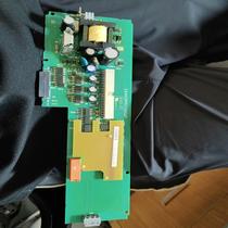 Lenz 8400 inverter power board packaged