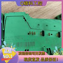 Spot original Phoenix PHCENIX CONTACT module IB I