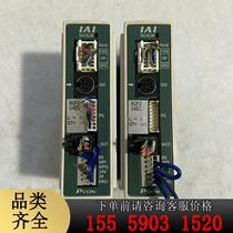 Japan IAI PCON-PL-42PI-NP-2-0-H control