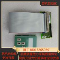 Siemens DC speed regulator