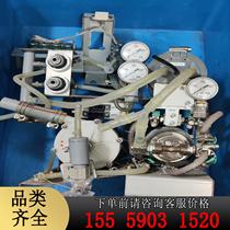 lwaki Motor gear pump H2-20EP10ULU(3)