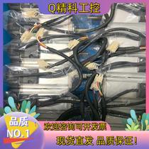 Spot servo motor MSMD062G1A function 500