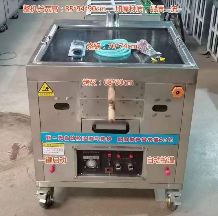 Gas-Fired Oil Pastry Baking Oven for Street Vendors, Laotongguan Roujiamo Baking Oven, Automatic Temperature-Controlled Baking Oven