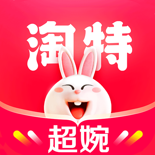 超婉企业店