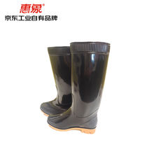 Huixiang Jingdong Industrials own brand PVC rain boots yellow bottom black body bucket height 30cm 42 size double HXZ-2023-41