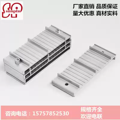 Shangpin factory direct sales integrated wiring room cable manager Aluminum alloy cable management clip cable fixing device