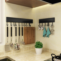 Euloitte Kitchen Active Hook Row Hook Free Spoon Scoop Shovel Rack Black Hanging Rod Rack Wall-mounted Kitchenware