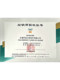 NAK oil seal TC85*100*105*110*115*120*125*130*140*9*10*12*13*15