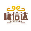 康信达卫生用品