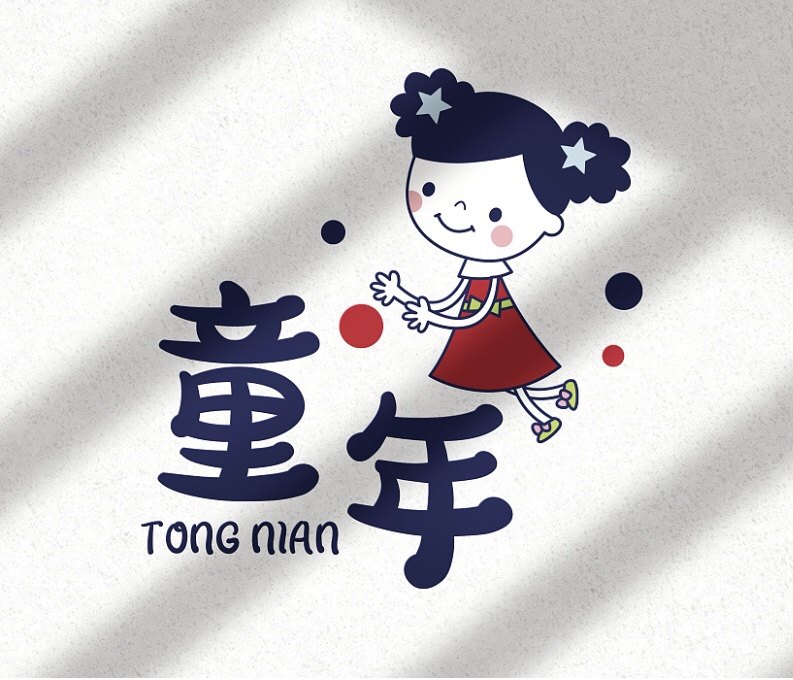 沫沫童装精选