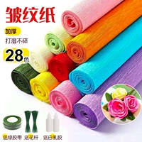 Трехмерный набор материалов, «сделай сам», букет, полный комплект