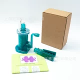 DIY Home Hand -Размастание веревочной машины веревочная машина