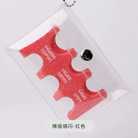 Горизонтальная тонкая вспышка красная