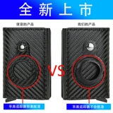 Новый RFID Apple Case Case Airtag Puzesever Pack Pack Кошелек сбора кредитной карты