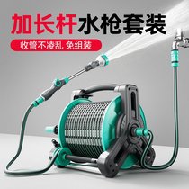 Japan imported Makita garden watering artifact long pole spray gun watering vegetables water pipe hose sprinkler nozzle automatic watering flowers