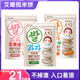 Pastel de arroz coreano Aiwei Ni snacks para bebés 7 palitos de dentición gratis para bebés de 6 meses sin aditivos 8 recetas de comida complementaria