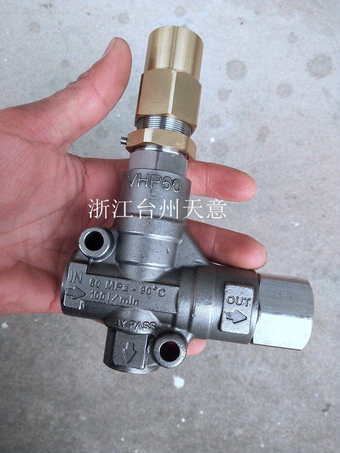 Italy imports MV tecomec VHP60 high pressure cleaner 500-600 kg pressure regulator valve