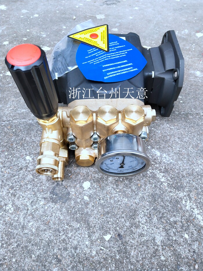 Zhexi imported Italian imported AR high-pressure pump RR15 20 high-pressure car washing machine cleaning machine pump head assembly