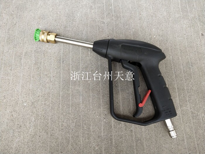 Original Luba LUBA G-09 ultra-high pressure water gun Quick-connect short water gun Gun Tip High pressure gun short gun