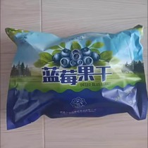 Sensong Heilongjiang Daxinganling wild blueberry dried fruit triangular bag