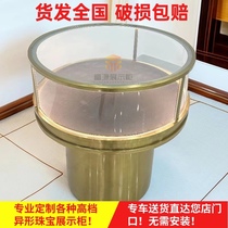 Commercial High-end Display Cabinet Gold Jewelry Glass Cabinet Stainless Steel Plated Titanium Arc Display Cabinet Professional Customization