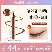 Японская подлинная татуировка K-Palette очень тонкая 24-часовая водонепроницаем