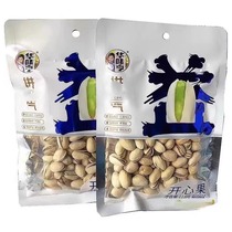 Special offer: Huaweiheng Pistachios 118g 180g Nuts Dried Nuts Roasted Seeds Snacks