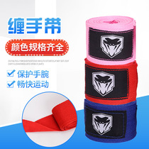 Boxing bandage elastic hand strap 5 5m Muay Thai fighting fighting Sanda sports protective gear hand strap
