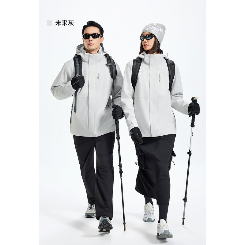 [Layered Mountain Series] Three-In-One Men's and Women's Mountaineering Clothing, Windproof and Waterproof Hiking Jacket