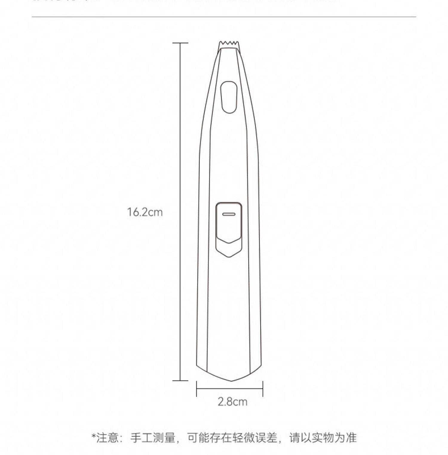 Машинка для стрижки животных 宠物剃脚毛器狗狗猫咪专用剃毛器推子电推剪电动低音猫爪修脚神器