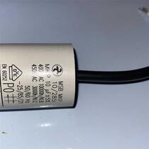 Bargain price MSB MKP capacitors in stock