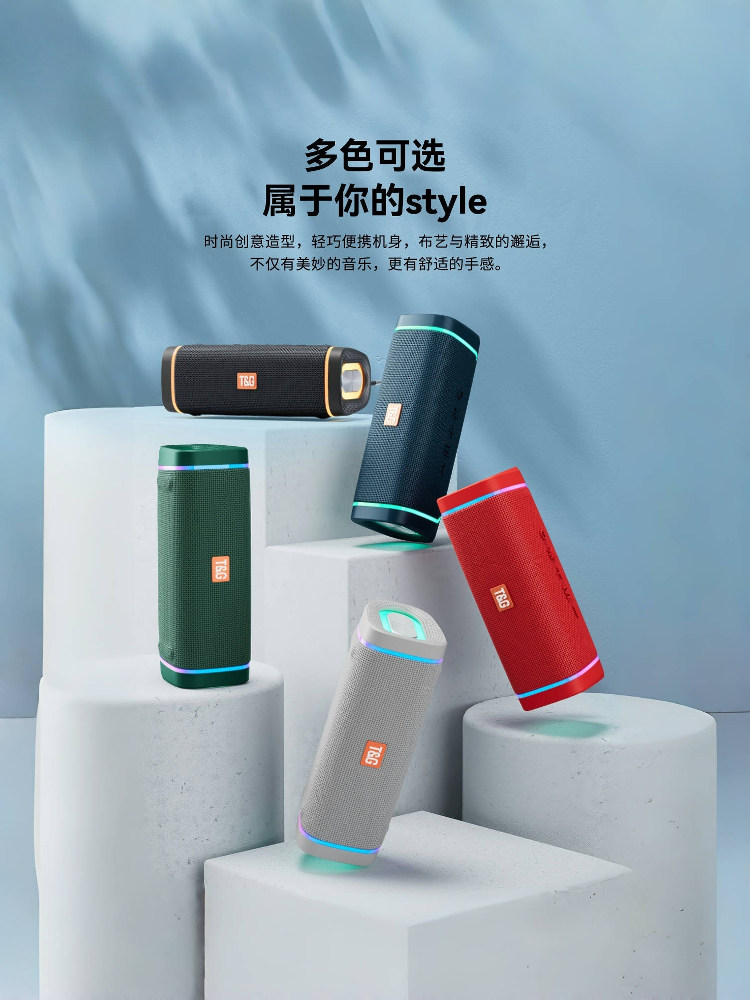 Audio Bluetooth Speaker Mini Small Speaker Subwoofer High Volume Outdoor Small Portable Wireless Long Battery Life