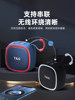 Wireless Small Speaker Bluetooth Speaker 2026 New Model Subwoofer High Sound Quality Large Volume Car Home Outdoor Portable