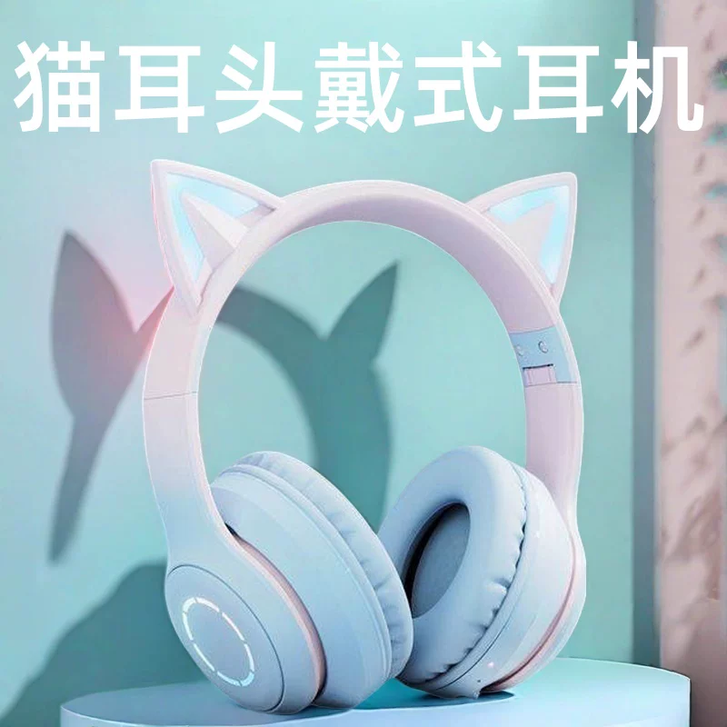 Наушники, милый ноутбук для студентов, 2026 год, bluetooth