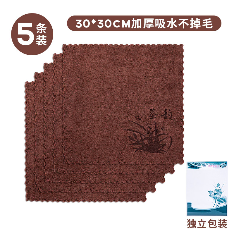 茶韵茶巾高档茶布吸水加厚茶具毛巾茶几茶桌布禅意抹布垫茶台配件