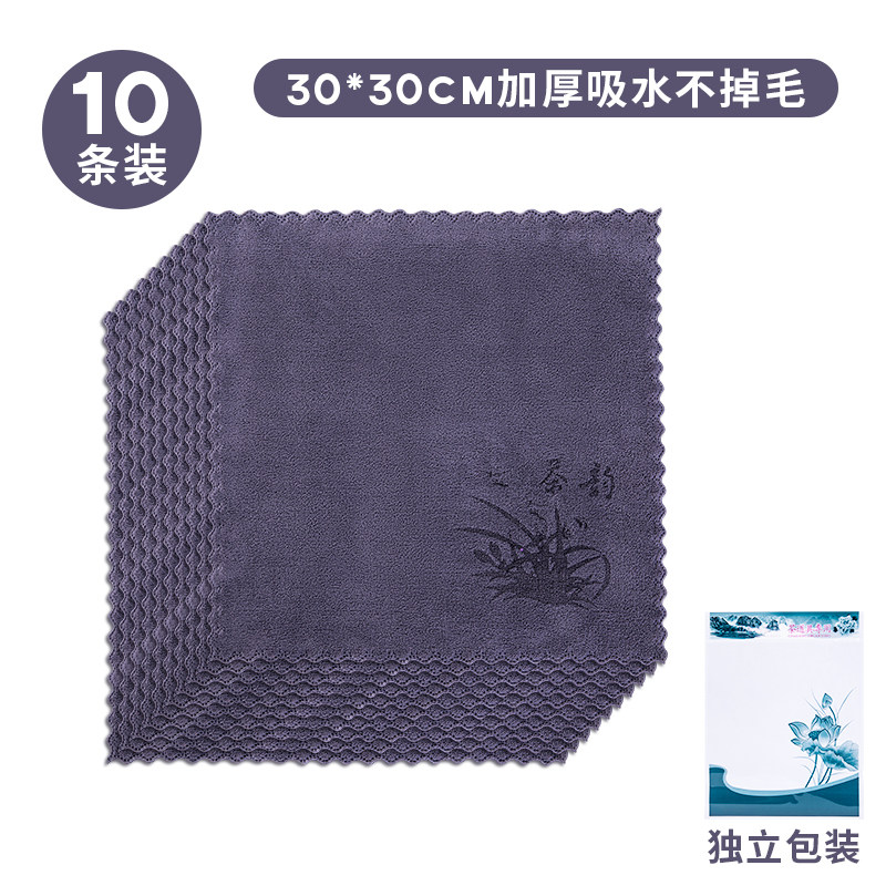 茶韵茶巾高档茶布吸水加厚茶具毛巾茶几茶桌布禅意抹布垫茶台配件