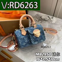 (Deposit) Pearlescent Travel Mesh Messenger Bag Three-layer Silver Powder 5894