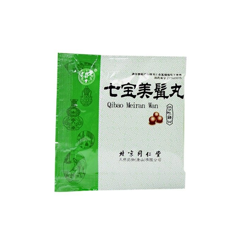 七宝美髯丹丸:守护肝肾健康,从头发到牙齿的全方位滋养--淘宝好物网