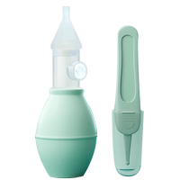 Baby anti-reflux nasal aspirator baby snot cleaner newborn nasal congestion nasal discharge infants and young children absorb snot ZW
