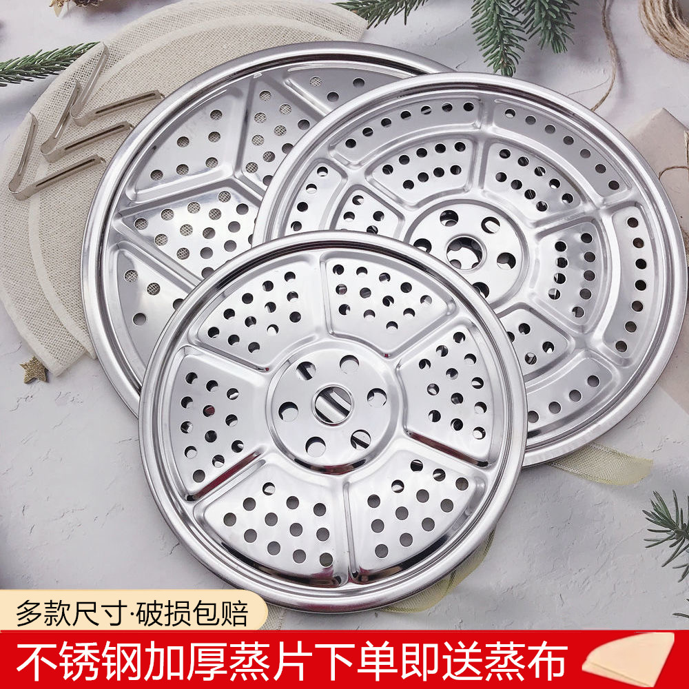 🍽️ 【kitchen gadget must-have】unveiling the secrets of thickened ...