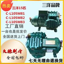 C-L105M81 C-L105M81 C-L105M82 C-L105M83 C-L105M83-ocean 15-piece semi-closed compressor C-LN113M91
