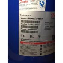 Original brand new MLM058T4LC9 MLZ076T4LC9 MLM066 MLM066 Danfoss cold storage freezer