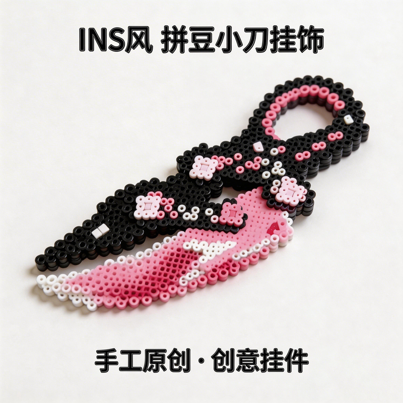 Pindu 3D Folding Claw Knife Fearless Contract Gamma Doppler Skin Handmade DIY Gaming Peripheral Decoration Pindu 3D Folding Claw Knife Fearless Contract Gamma Doppler Skin Handmade DIY Gaming Peripheral Decoration