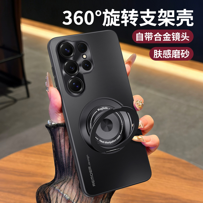 Suitable for Samsung S26 Ultra Phone Case, New S25+ Model, S24 Shockproof, S23 Full Coverage, S22 Protective Case, Galaxy S26 Stand, Samsung S25 Shell, 24 Male Female P Ten 23Plus Plus 22 Suitable for Samsung S26 Ultra Phone Case, New S25+ Model, S24 Shockproof, S23 Full Coverage, S22 Protective Case, Galaxy S26 Stand, Samsung S25 Shell, 24 Male Female P Ten 23Plus Plus 22