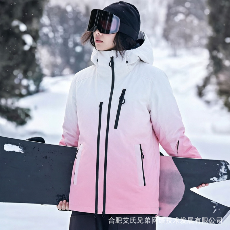 Riviyele/Ruiyan Couple's Ski Clothing Design with Gradient Color Hooded Ski Jacket for Winter New Outdoor Wear