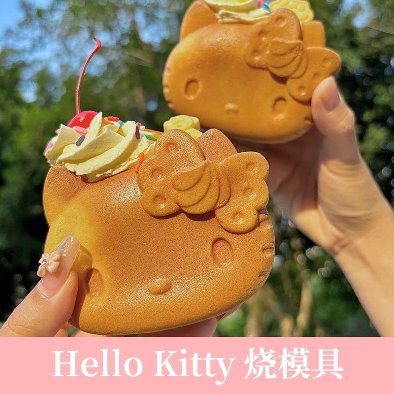 Internet-Famous Hello Kitty Cartoon Cat-Shaped Waffle Maker with Special Cat Molds for Stall Selling