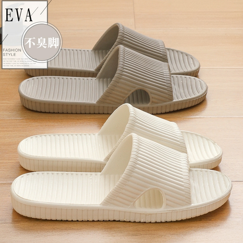 Japanese Mujx Slippers 2026 New Model Couple Summer Indoor Bathroom Non-Slip Anti-Odor Household Silent Sandals