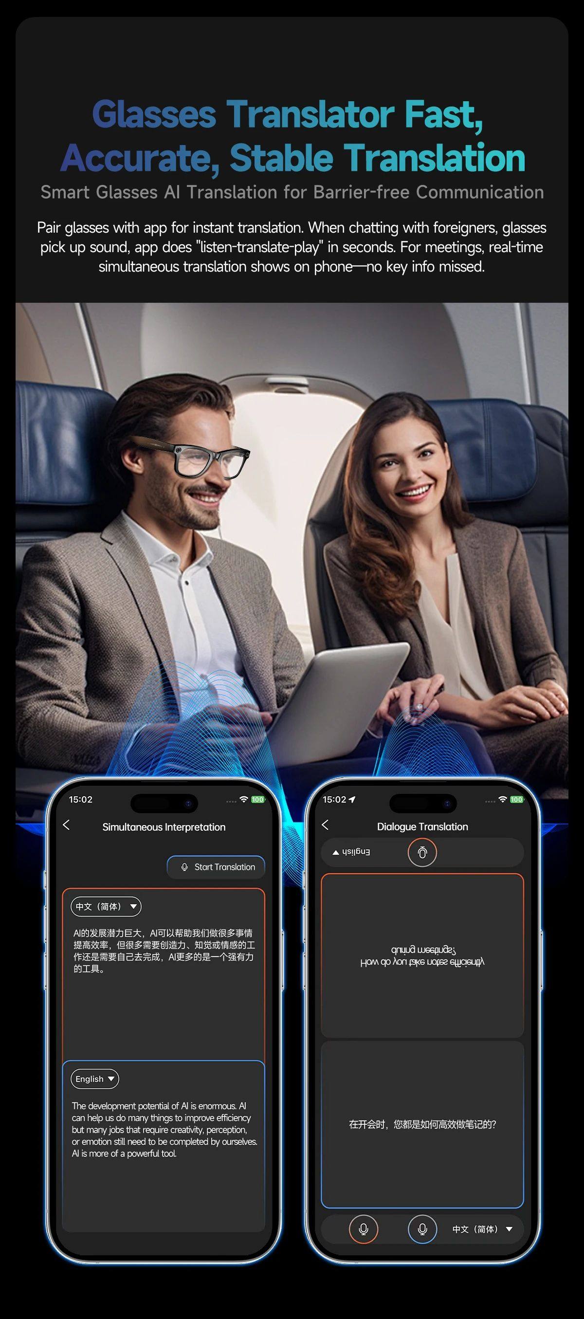 Умные очки new 800w camera ai glasses men color-changing smart translat 007