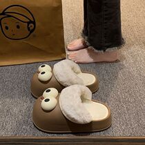 Slippers waterproof shell drag 2023 internet celebrity waterproof anti-slip warm cartoon indoor toe-stepping thick-soled cotton shoes